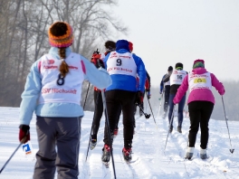 Skilanglauf für Jedermann_5